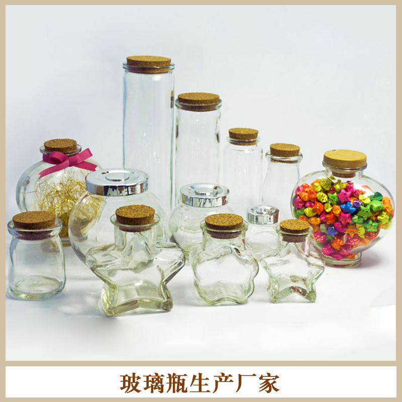 玻璃瓶生产厂家供应工艺瓶批发 广州哪里有玻璃瓶卖，花地湾艺和广场门店部现货瓶子销售图片