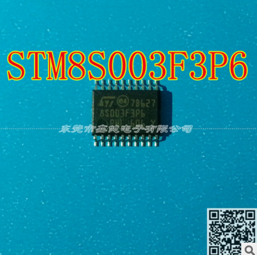 厂家大量销售ST单片机 STM8S003 8位微控制器 STM8S003F3P6 进口原装现货图片