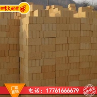 郑州市低气孔粘土砖厂家