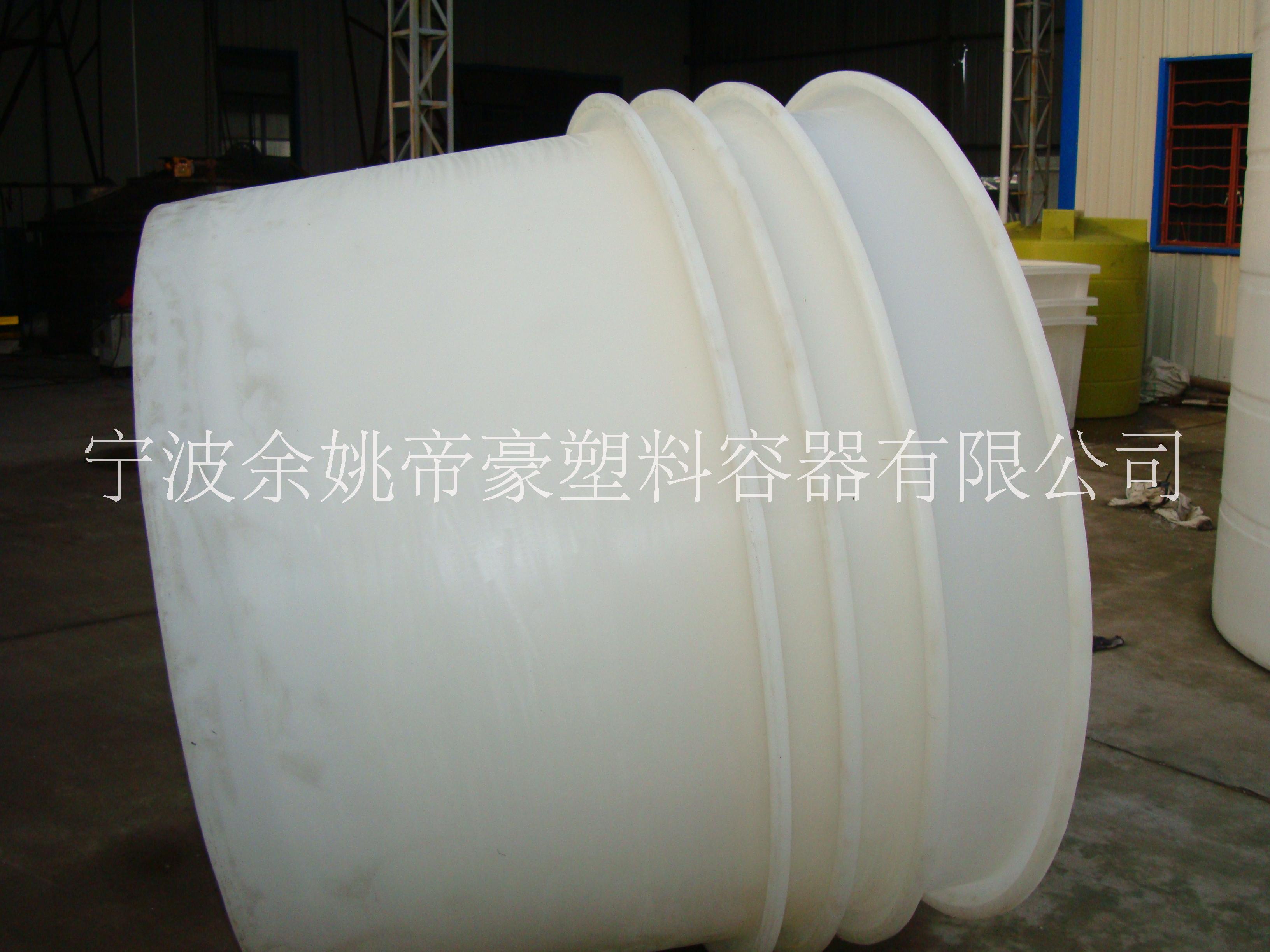 1500L圆桶塑料容器厂家直销