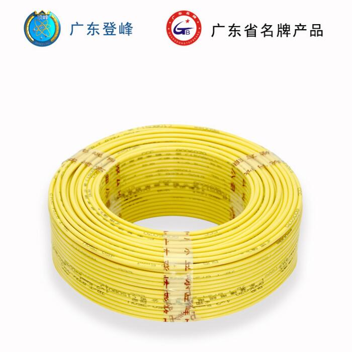 广东登峰电线电缆厂家BVR1.5平方电线电线电缆厂家直销图片