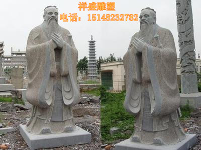 内蒙古雕塑公司