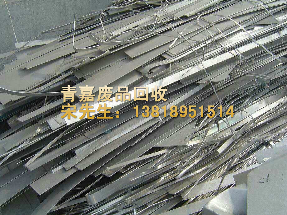 上海松江废铝回收公司，废铜回收，废不锈钢回收