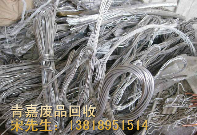 上海松江废品回收公司，松江废铝回收，废铜回收，废不锈钢回收