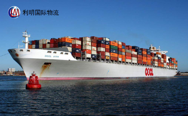 中国到泰国海运国际物流双清专线
