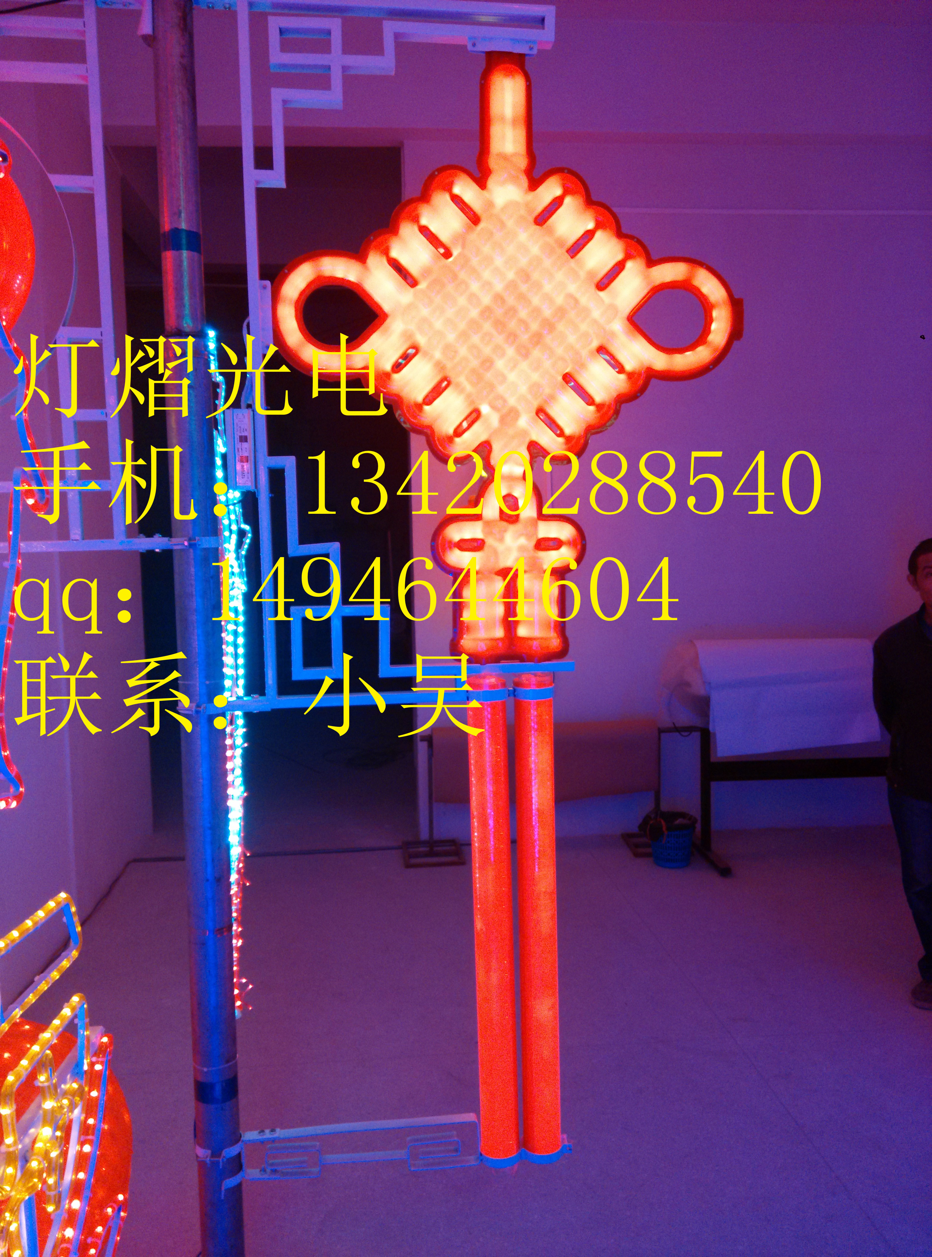 中山市户外ＬＥＤ造型灯发光中国结造型灯厂家户外ＬＥＤ造型灯发光中国结造型灯