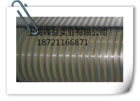 上海市电缆电线绝缘带厂家电缆电线绝缘带  PET绝缘材料   BOPET薄膜
