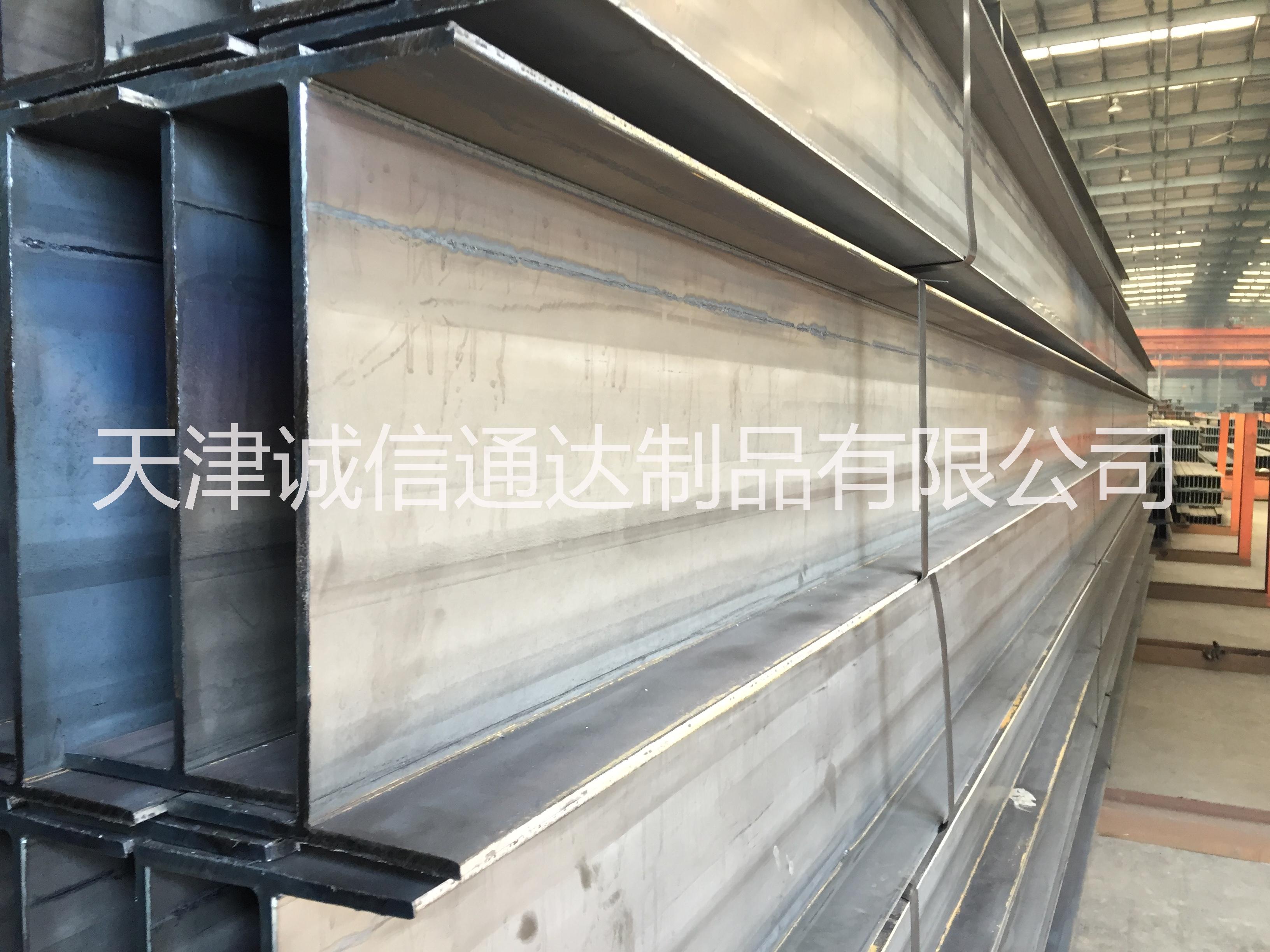 天津市高频焊接薄壁H型钢厂家