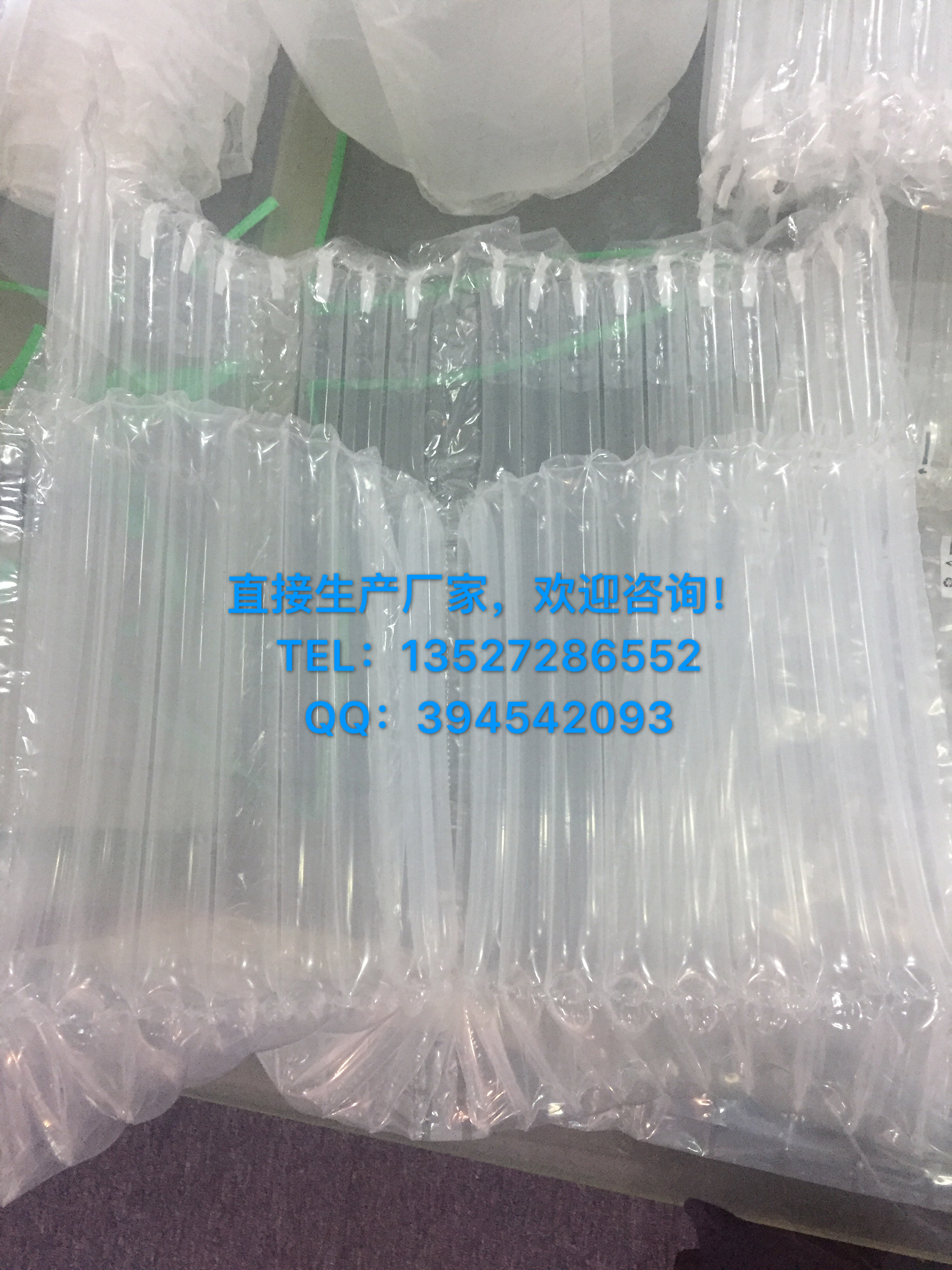 全新料单层白色透明气泡膜气泡袋卷收气泡垫50米长防震膜充气袋