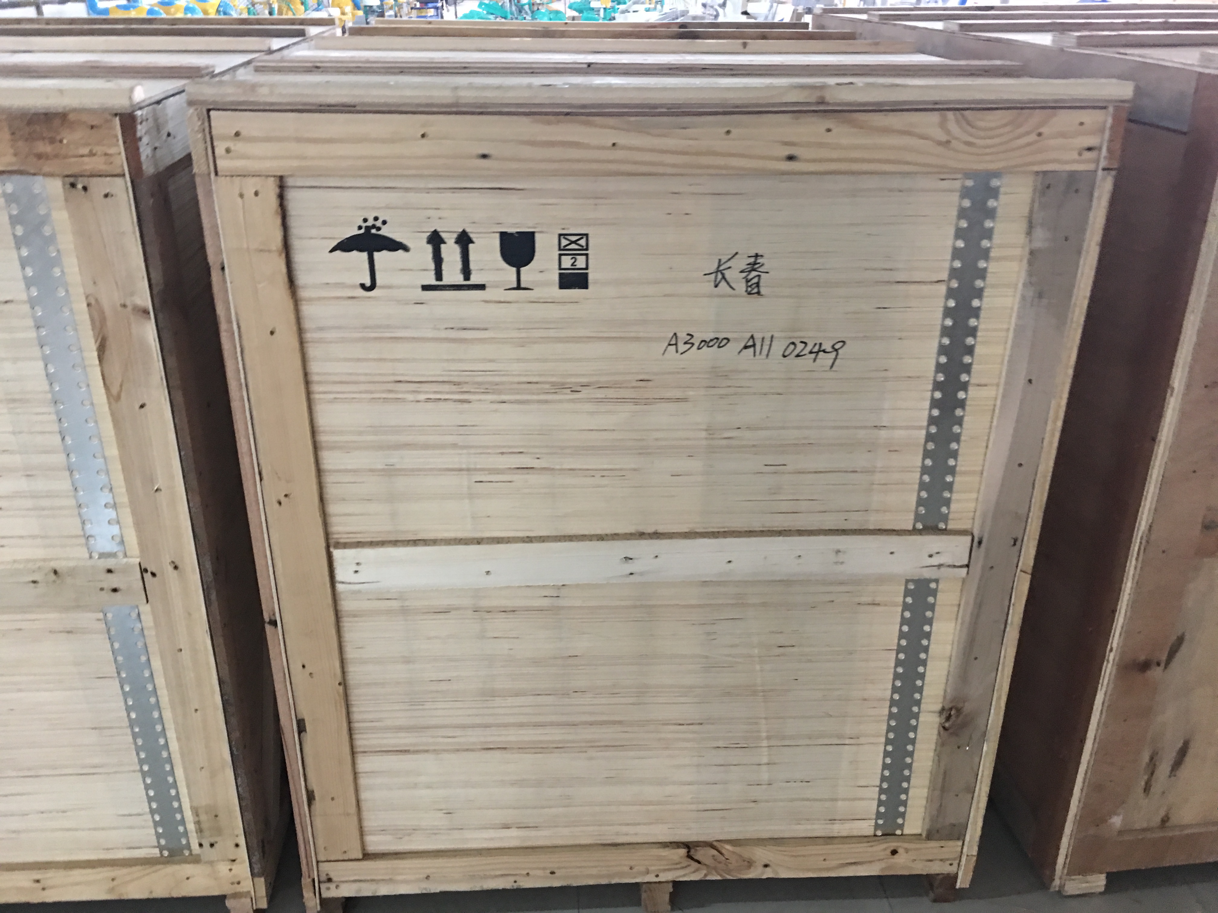 厂家专业供应胶合板木箱 物流卡扣木箱 木箱加工 出口木箱 量大从优图片