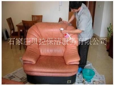 石家庄沙发清洗贝拉保洁公司最专业的15690317433