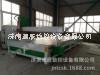 济南市优质2570数控铝板切割机。厂家
