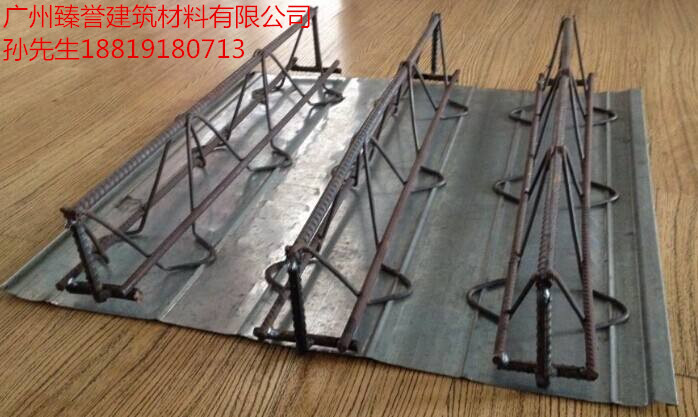 东莞市三亚钢筋桁架楼承板生产厂家厂家三亚钢筋桁架楼承板生产厂家