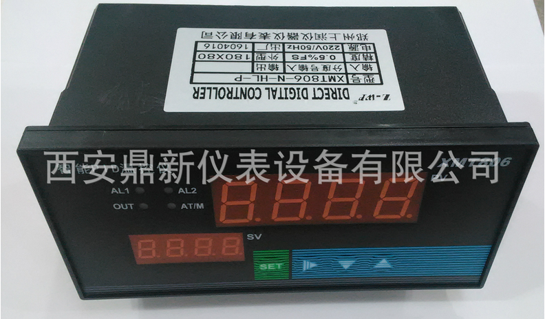 上润XMT-806系列温度控制仪  供应上润温度控制仪图片