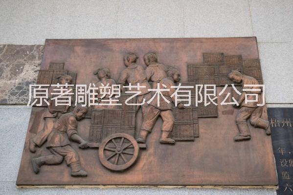 东莞市壁画浮雕雕塑厂家