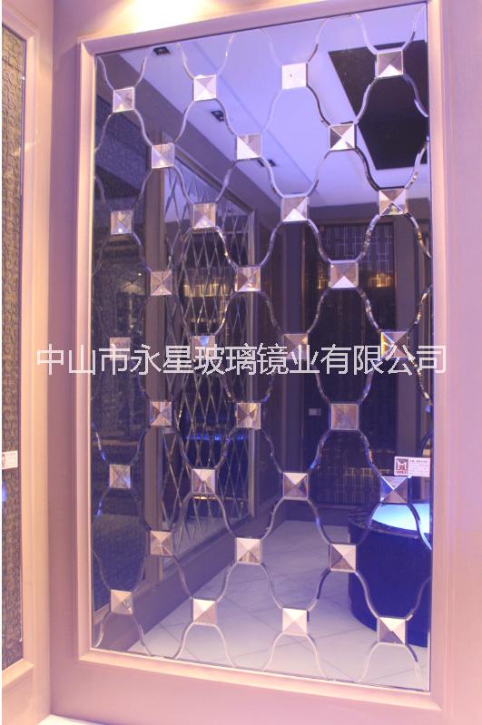 中山永星玻璃艺术拼镜，厂家直销艺术拼镜，艺术拼镜报价