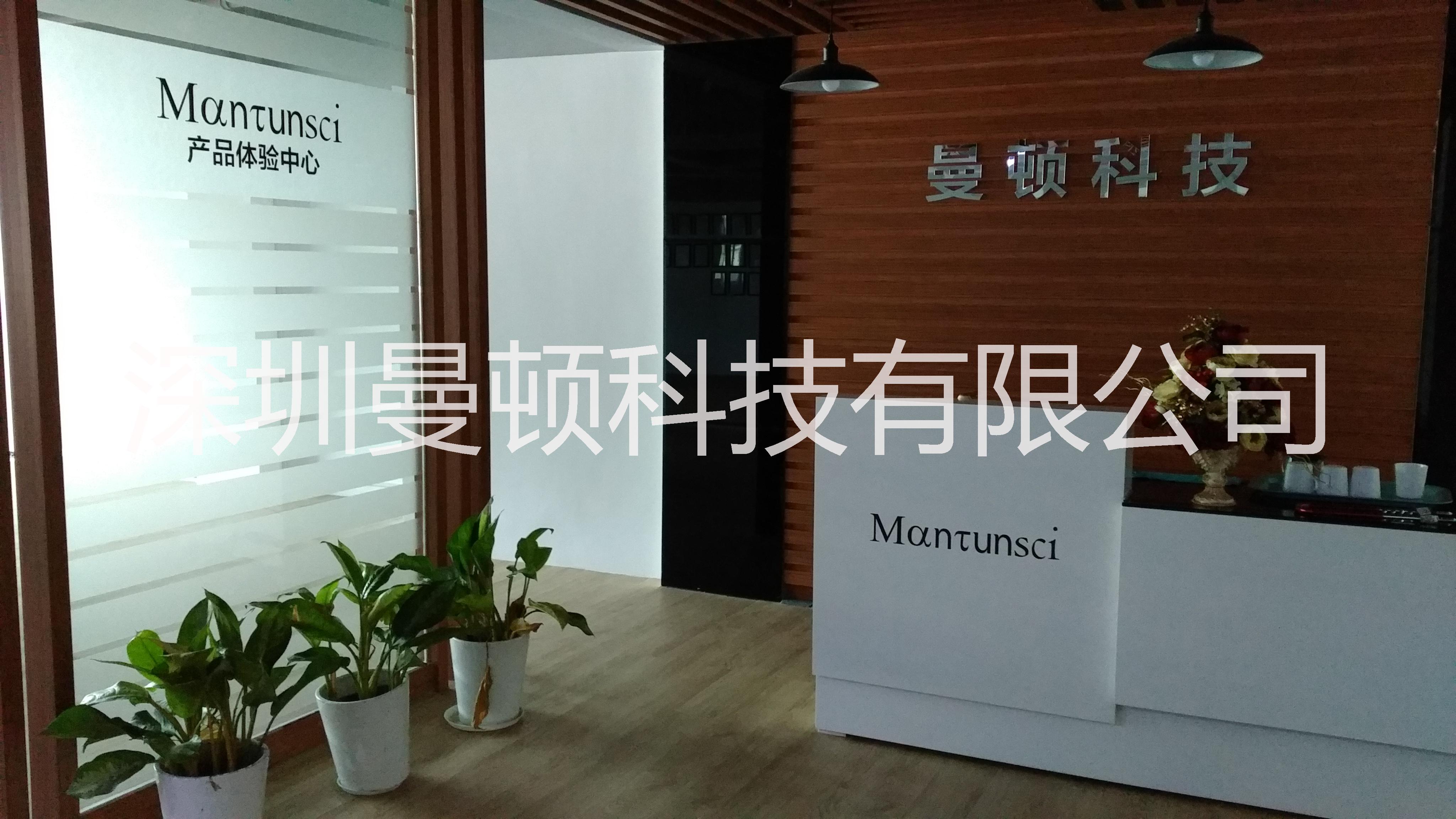 深圳市mantunsci智能配电箱厂家手机联网的mantunsci智能配电箱诚邀全国合作伙伴