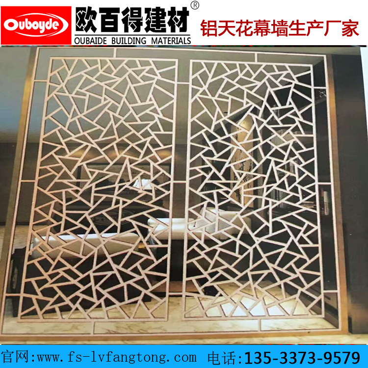 佛山市雕花铝单板厂家北京雕花铝单板生产厂家