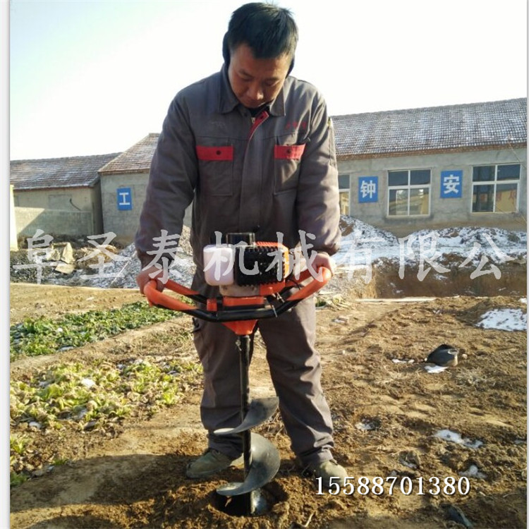济宁市地钻挖坑机钻头 单人挖坑机厂家