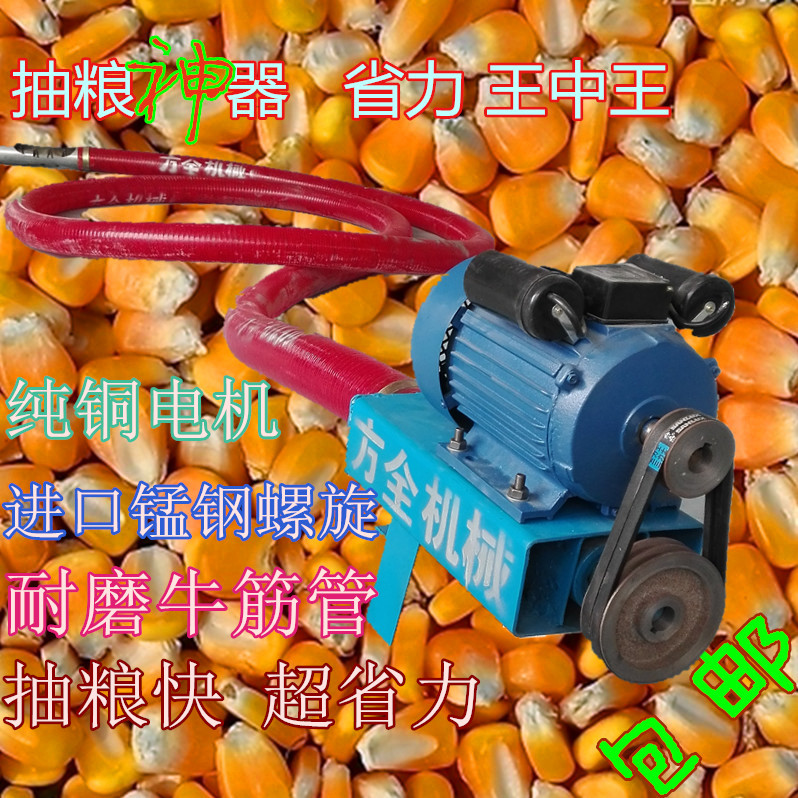 徐州市小麦收获机厂家小麦收获机