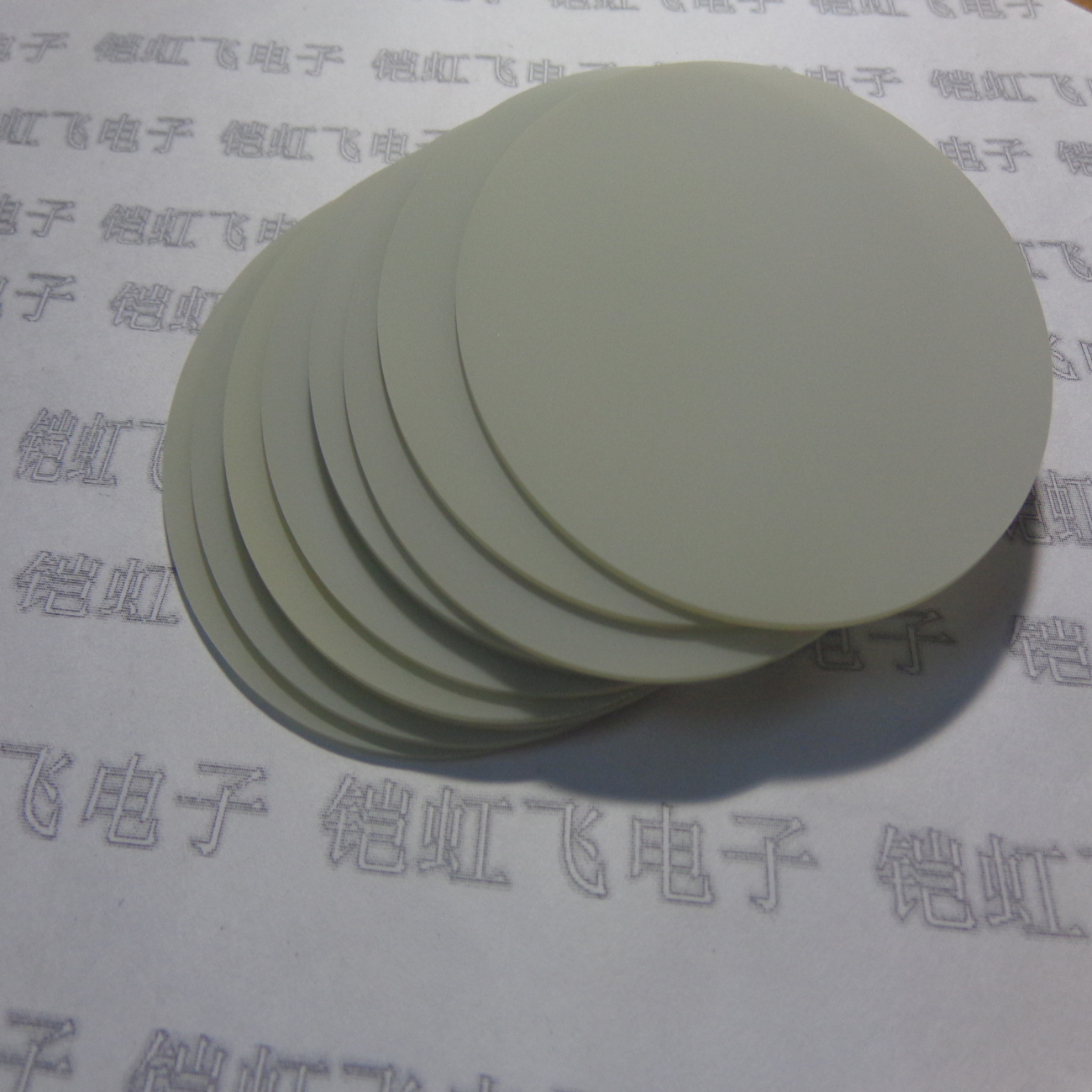 广州市氮化铝陶瓷片厂家氮化铝陶瓷片 高导热陶瓷片 大量现货，可加工定制非标件