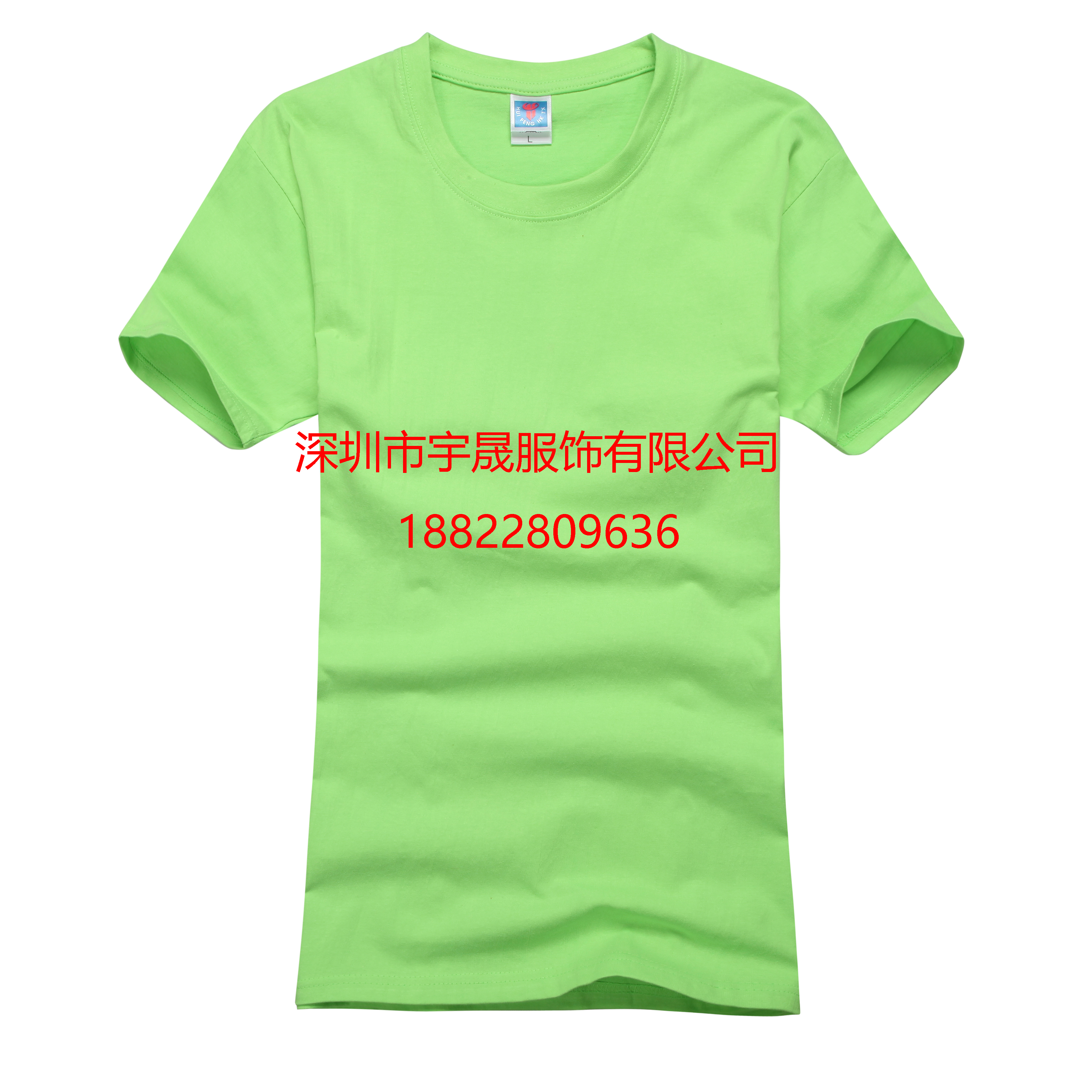 深圳工作服 夏季短袖 休闲工装 促销Polo  短袖T恤工装