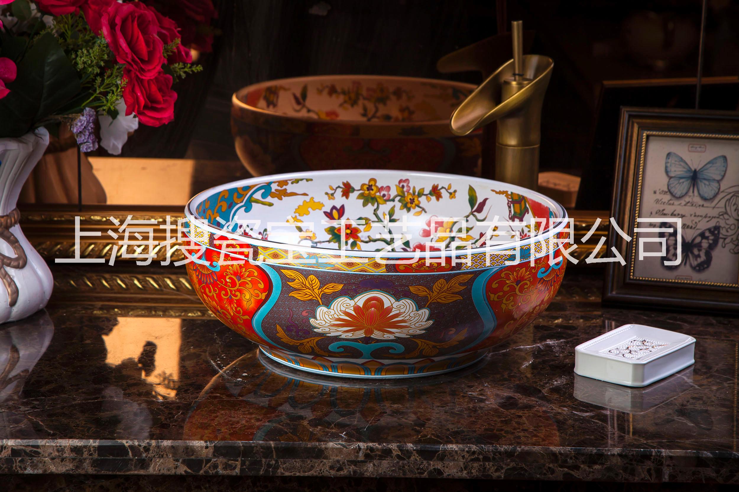 上海市陶瓷艺术台盘 特色洗手盆 景德镇厂家
