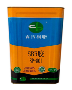 直销生产 优质超强粘合性 SBR胶801 合成橡胶 绿色环保