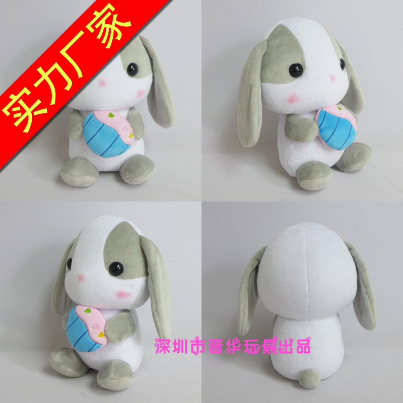 兔子公仔厂家定制毛绒玩具坐姿兔子公仔展会礼品兔兔毛绒玩具图片
