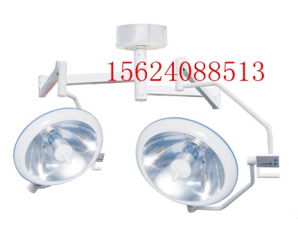 ZF700/500 整体反射无影灯 卤素无影灯 价格 LED手术无影灯 电动综合手术台 妇科手术床