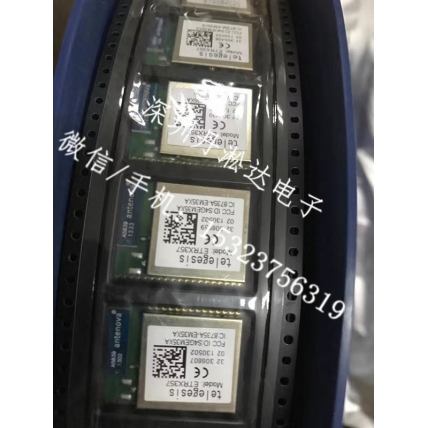 深圳市回收平板电脑芯片回收厂家