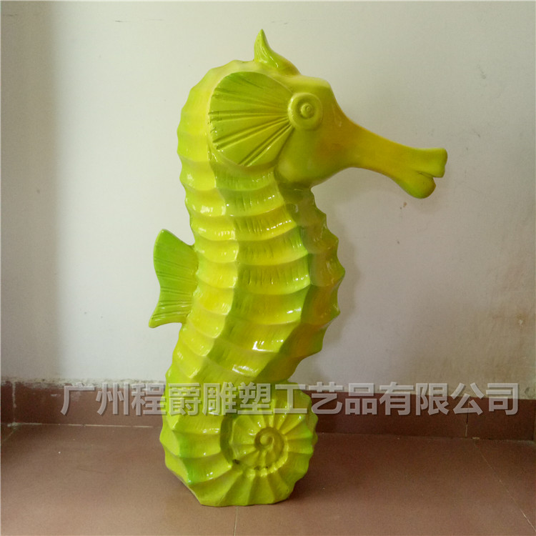 广州玻璃钢厂家供应 玻璃钢仿真动物雕塑海马图片