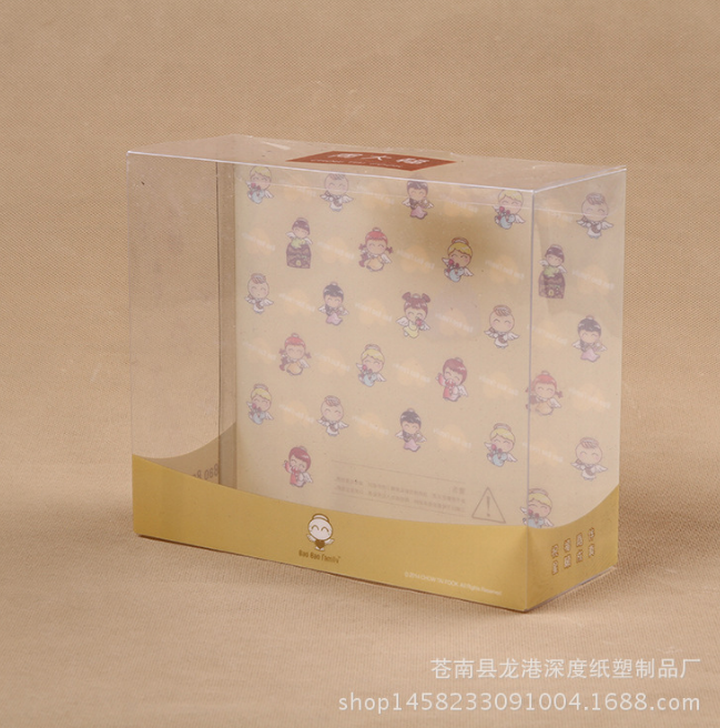 厂家订制彩色透明PVC包装盒 磨砂塑料盒 通用PET盒 PP包装盒图片