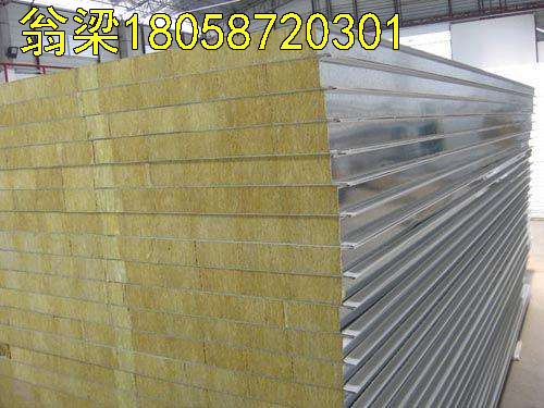 杭州市950型岩棉夹芯板岩棉板厂家950型岩棉夹芯板岩棉板