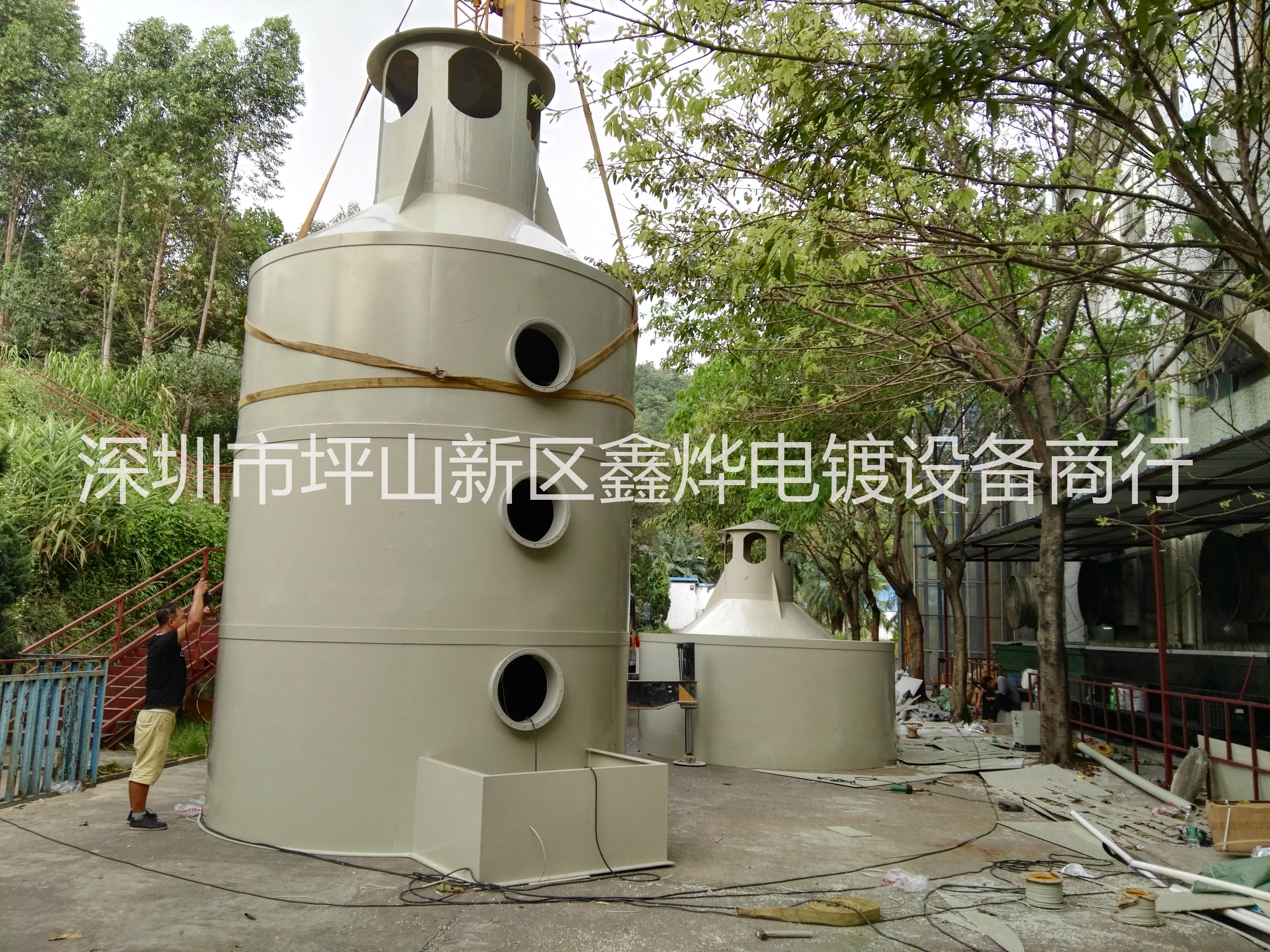 深圳市废弃处理整套设备厂家
