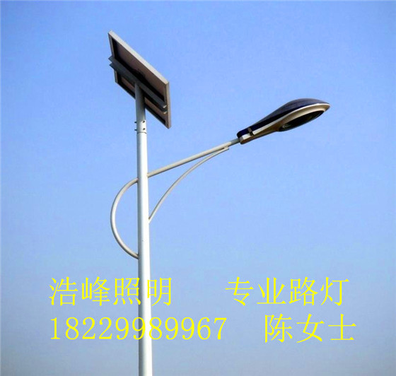 湖南长沙太阳能路灯太阳能路灯批发图片