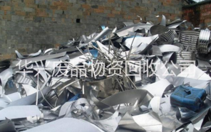 厂家回收深圳废不锈钢回收价格哪家好 深圳废不锈钢回收公司电话图片