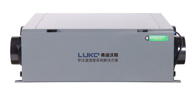 LUKO新风全热交换双向流除霾除湿净化系统FD-E28L-250; 除霾除湿FD-E28L-250;