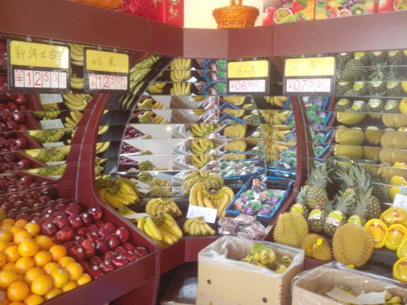 北京市超市水果货架厂家