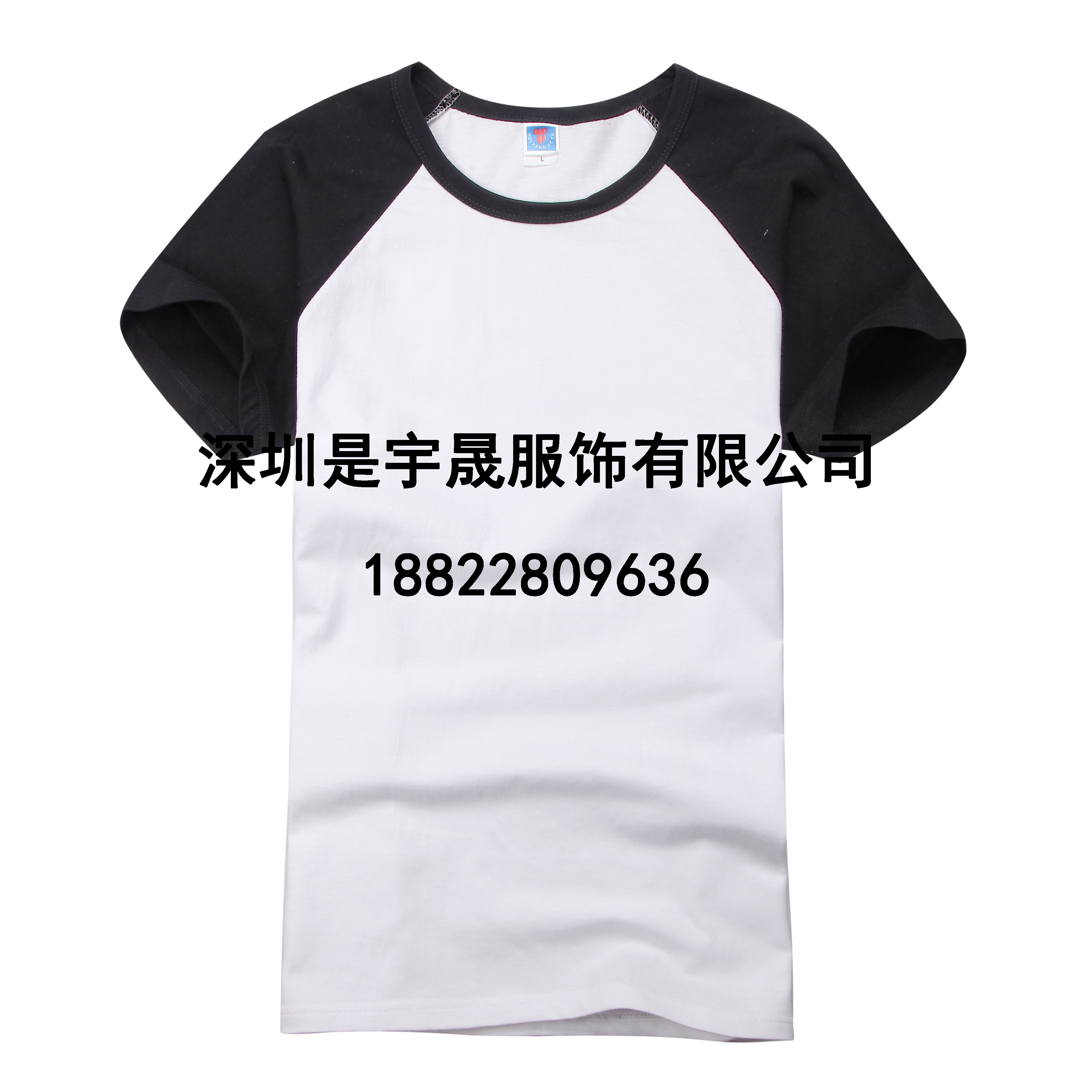 深圳市深圳夏季短袖T恤厂家