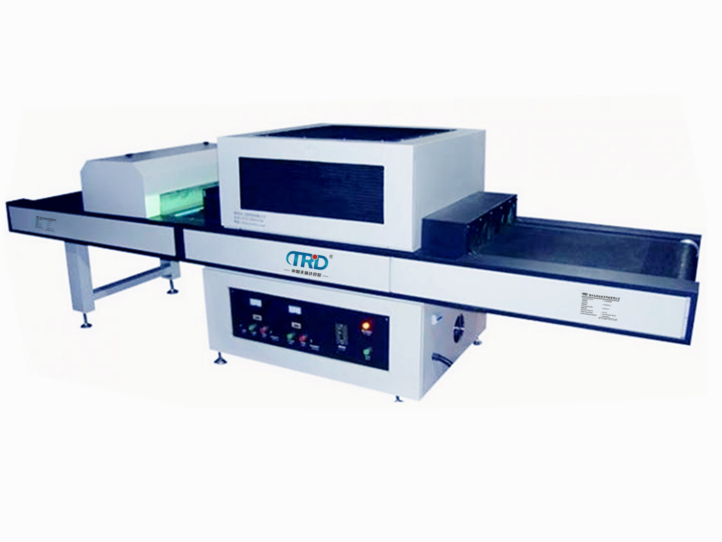 无锡UV固化机厂家 无锡UV固化机 无锡固化机价格天瑞达更专业