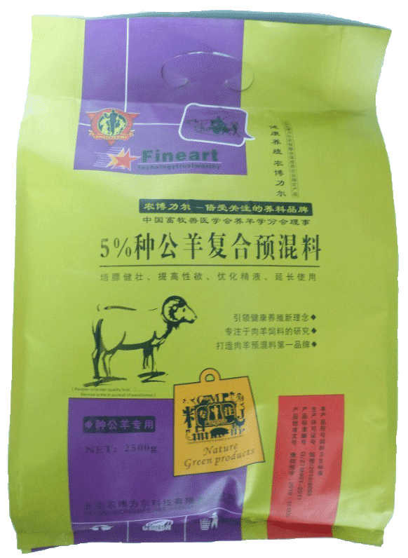 提高种公羊精液品质体壮延长使用年限的 5%种公羊饲料北京农博力尔品牌领航
