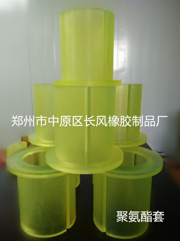 聚氨酯制品   聚氨酯套 就到郑州长风橡胶制品厂 专业定制