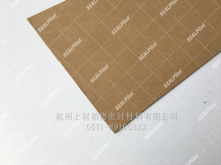 环保耐油柴油纸板垫木浆纸垫
