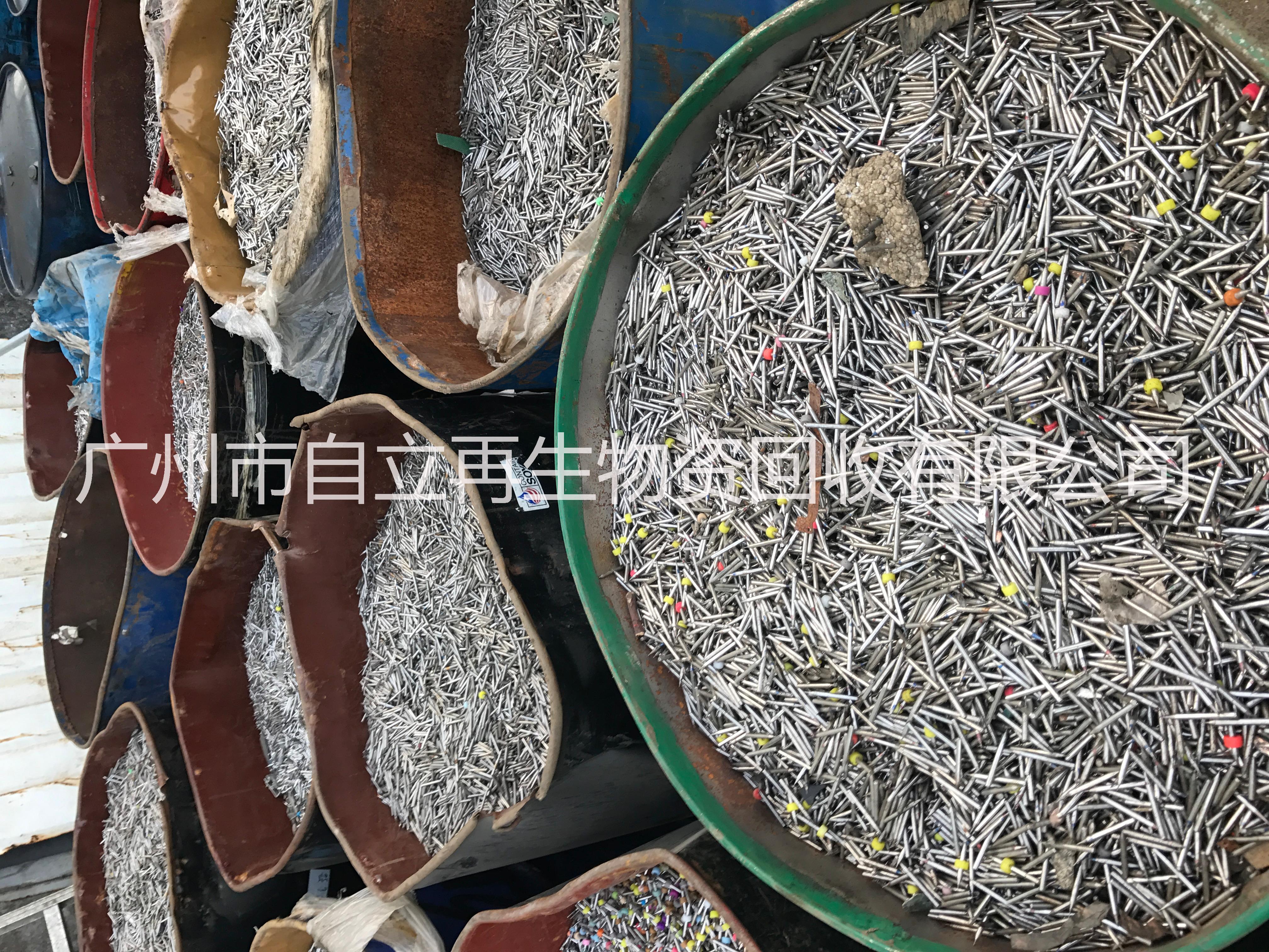 收购PCB白铁钻头 广州有色金属回收 白铁报价 PCB微钻回收图片