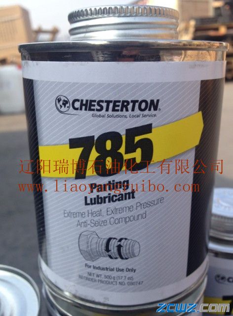 Chesterton 610供应Chesterton 610，赤士盾601