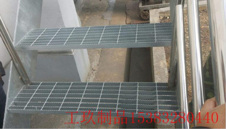 北京钢格板生产厂家 北京客户免运费