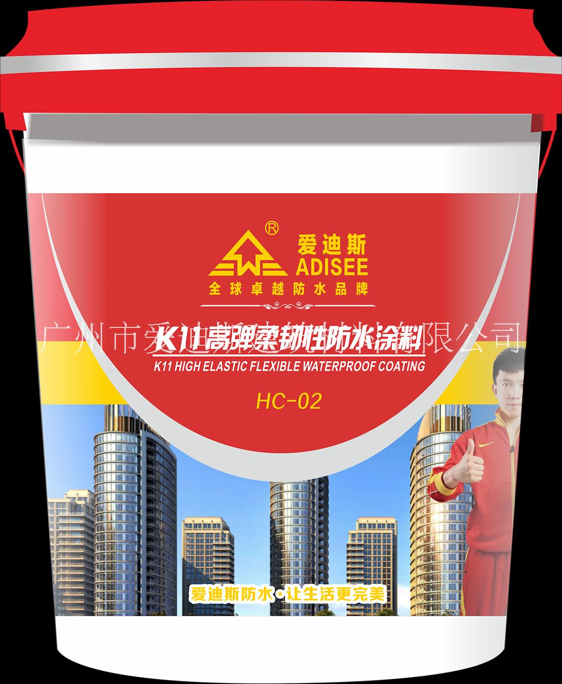 广东K11通用型防水涂料价格通用型防水涂料厂家通用型防水涂料电话