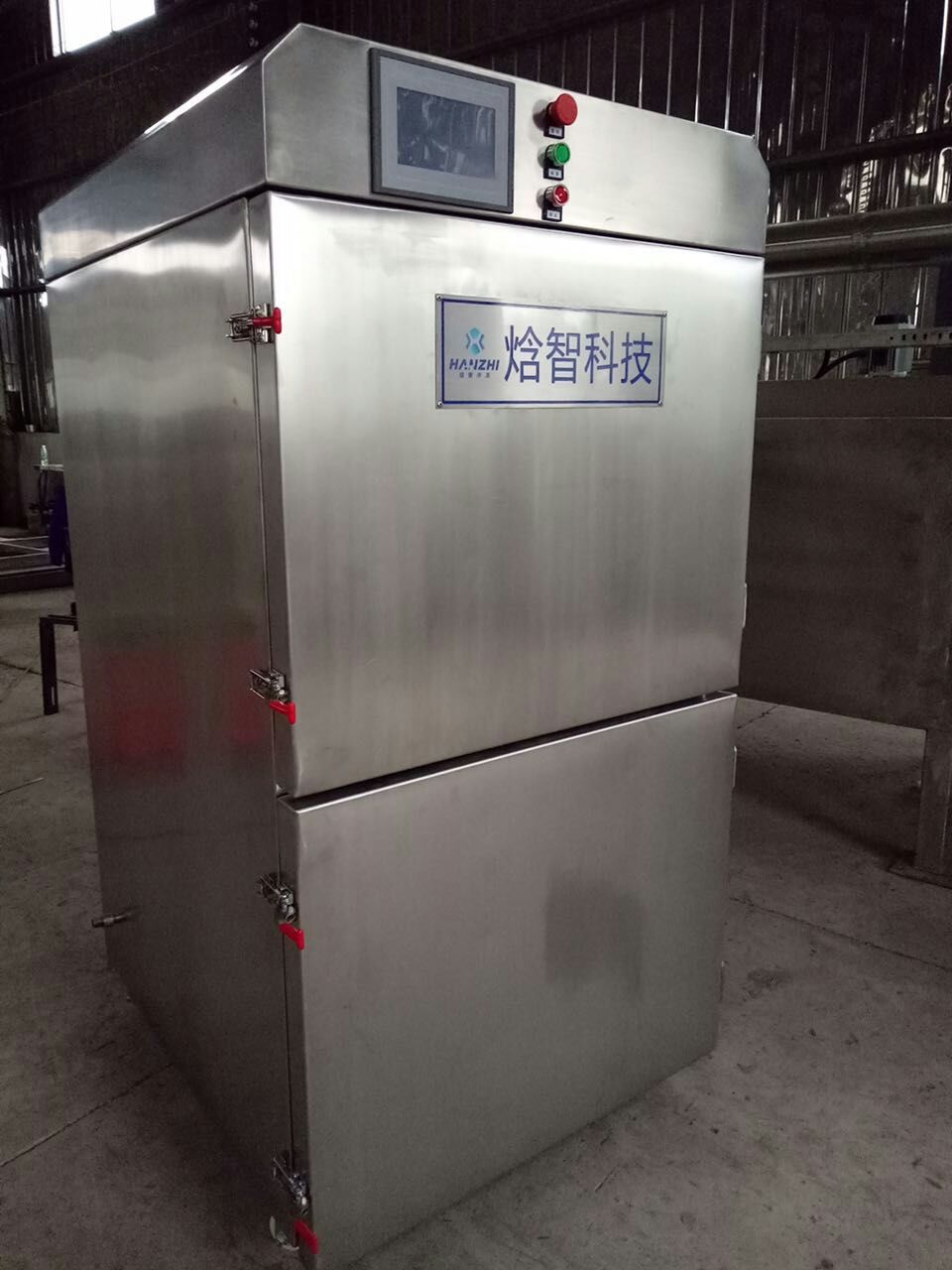 液氮速冻设备柜式速冻机隧道式液氮速冻机超低温速冻设备冷冻机冷藏设备