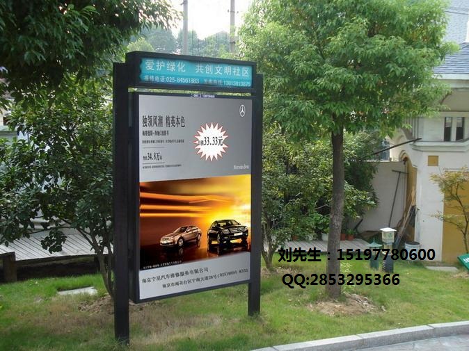 耀辉生产制造广告灯箱路名牌图片